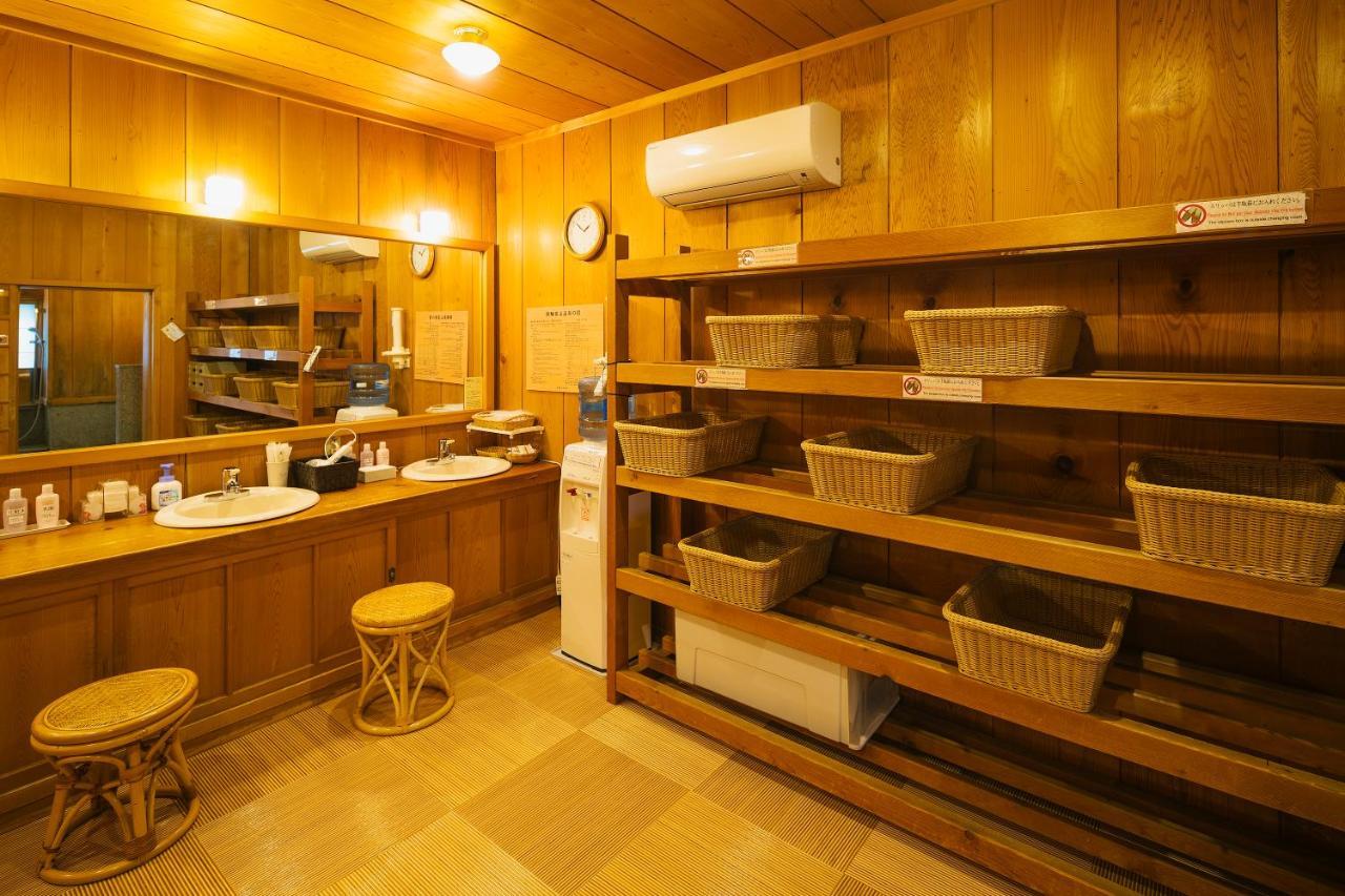 Ryokan Asunaro 4*