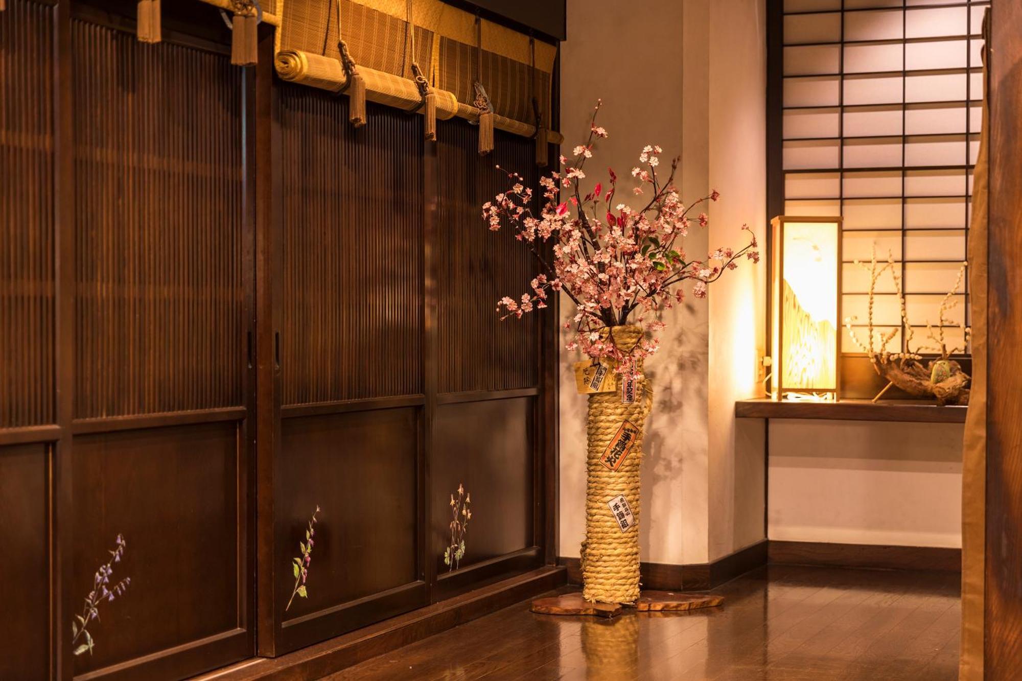 Ryokan Asunaro 4*