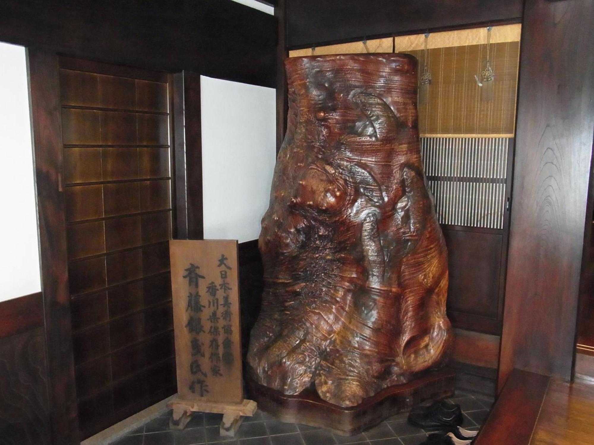 Ryokan Asunaro 4*