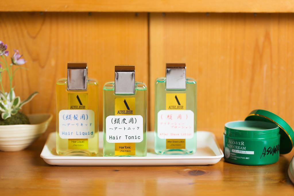 Asunaro Ryokan Takayama (Gifu)