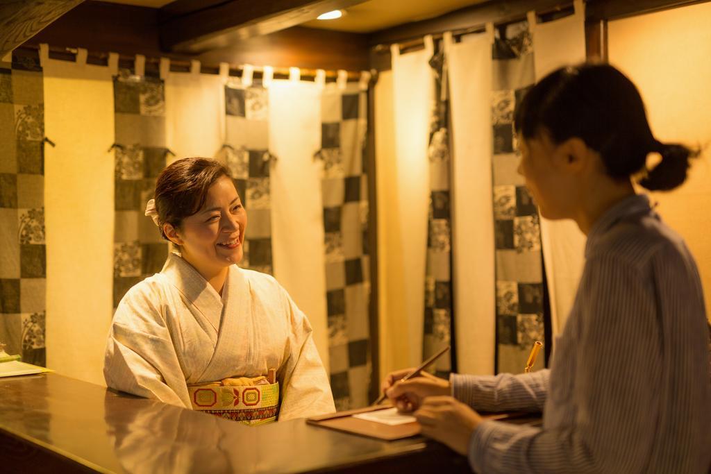 Asunaro 4* Takayama (Gifu)