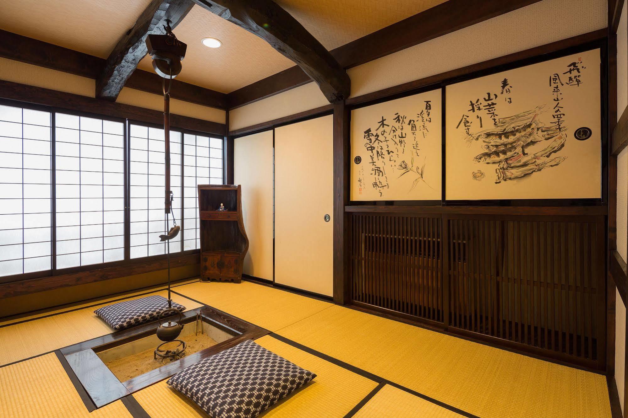Ryokan Asunaro Takayama (Gifu)