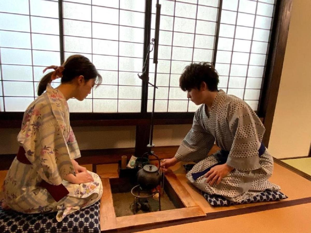 Asunaro Ryokan 4*